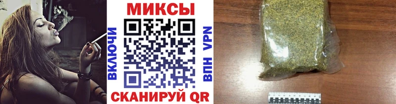 купить   Шумиха  БУТИРАТ буратино 