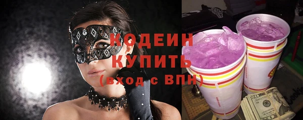 мефедрон мука Мегион