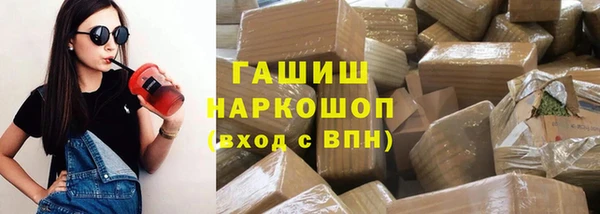 мефедрон мука Мегион