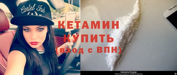 спиды Медногорск