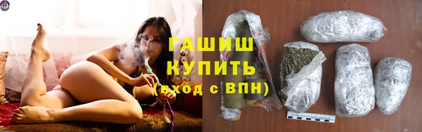 прущая мука Бабаево