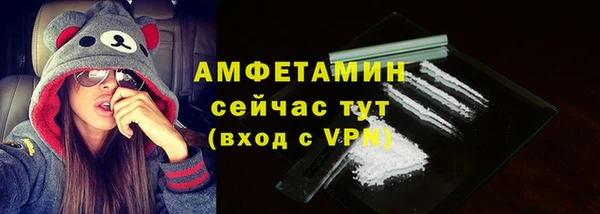 COCAINE Медвежьегорск