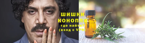 COCAINE Медвежьегорск