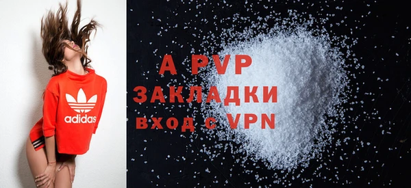мефедрон мука Мегион