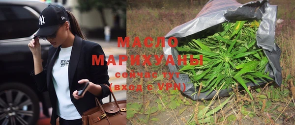 COCAINE Медвежьегорск
