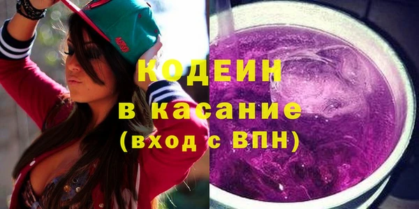 спиды Медногорск