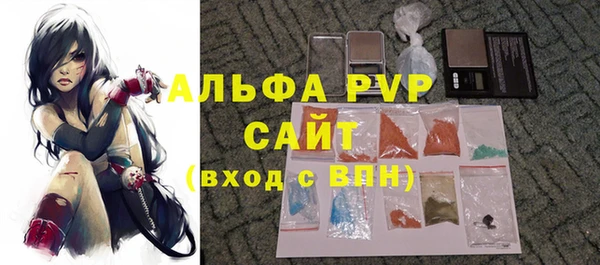 мефедрон мука Мегион