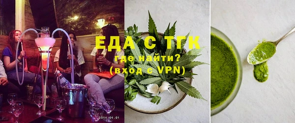 COCAINE Медвежьегорск