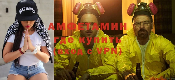 COCAINE Медвежьегорск