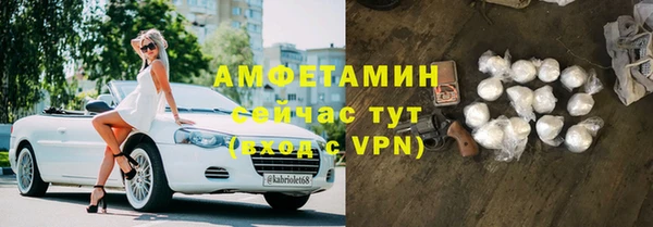 COCAINE Медвежьегорск