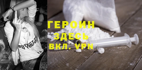 COCAINE Медвежьегорск