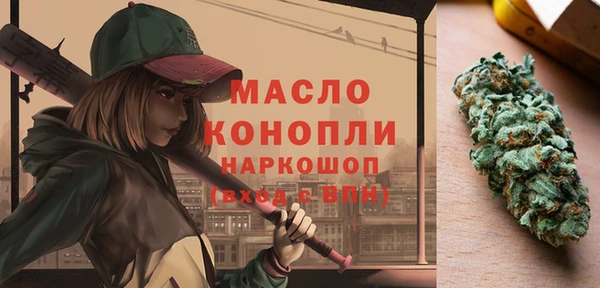 дурь Белая Калитва