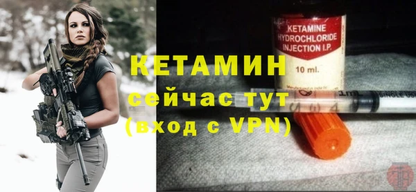 мефедрон мука Мегион