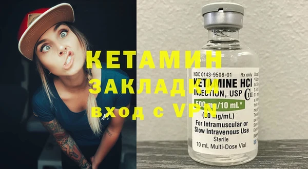 COCAINE Медвежьегорск