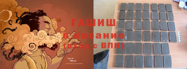 COCAINE Медвежьегорск
